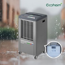 에코하임 대용량 제습기 산업용 업소용 AD-80COT 물통형 AD-80COP 펌프형 (50~90평형), 에코하임 제습기 AD-80COT 물통형, AD-80COT 상업용 제습기 (물통형)