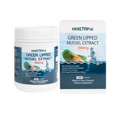 뉴질랜드특산품