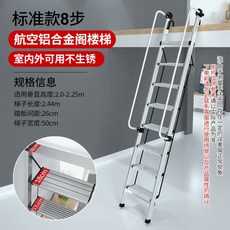 2층컨테이너하우스