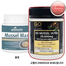 [굿헬스] 고함량 초록입 홍합 맥스 28000 200정 1병, 1개, 28000ml, 200캡슐