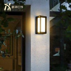 붙이는 아파트 비상등 벽 공간 건전지 센서 등 펜션 LED 옥외벽등방수정원등실외벽등로 스, 01 직사각형 미니사이즈 LED 난광 18W