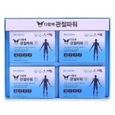 호관원 프리미엄 관절보궁 성분 함유 관절에 좋은 관절연골 옵티MSM1500 보스웰리아, 120정, 1개