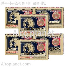 로이히츠보코 동전파스 78매 대형 6개세트, 1cm, 일본