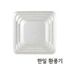 한일 욕실용 환풍기 91ST (댐퍼타입), 1개