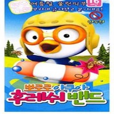 45f1290706bee5624a987867a1dd379e73da5f4c7d2180dd3933702942f1.jpg