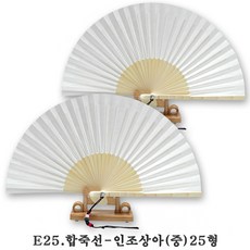 백선부채