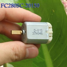 FC 280SC 20150 DC 12V 280 전기 모터 자동차 도어 잠금 액추에이터 백미러 모터, 1개
