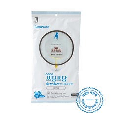 adef5076d6a61f1e428f231e1993d2c75df6b243b6336619682035cc580e.jpg