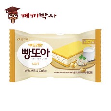 부드러운 빵또아 1BOX(24개입), 1개, 180ml