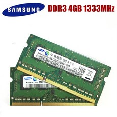 4gb2rx8pc3-10600s