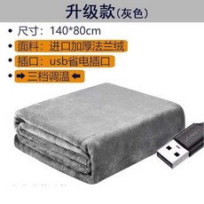 412a51fbce4deb3d08ae308f70eed046005fe026d45fc4dc7cf818c7a9dc.jpg
