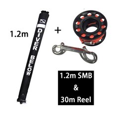  풀부이 안전부이 팽창식 스쿠버 다이빙 SMB 표면 신호 마커 가시성 안전 부표 블랙 1.2m 1.5m 1.8m, [02] 1.2m SMB and reel 