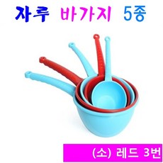 콤비바가지