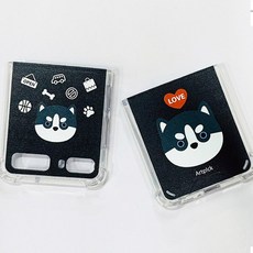 husky716