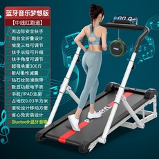 크로스엑스런a2s