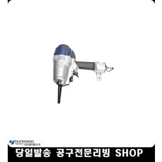 타카심빼기