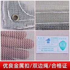 b29e573ef1ce559b0c7bf9c24e2a1cd3b0566adeb7866b2ad0410fffb82b.jpg