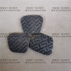 7113c6a57fffa0adfffa08f58a051e22f277ecb1a2e421098b38c1714065.jpg