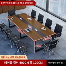ap-1200라이트