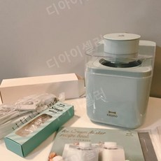 아이스크림만들기뽀로로