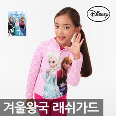 5acdcc6fc757cbc03cad9bd07ec9e8b6d0d940f7e5d8c2046f05afa8d438.jpg