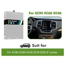 ISUDAR 무선 카플레이 모듈 볼보 XC90 XC60 XC40 S90 S60 V90 V60 AI 업그레이드 어댑터 안드로이드 자동 Hicar 블루투스