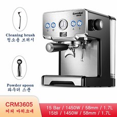 CRM3605 커피머신 농축 커피 반자동 펌프 타입 카푸치노 이탈리아 CRM3605 15bar, 2.미국