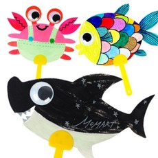 물고기부채만들기