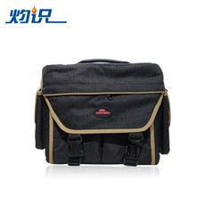 광접속기