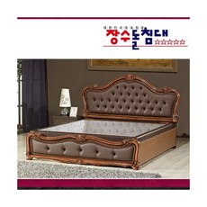 장수돌침대1543q