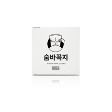 올리브영니플