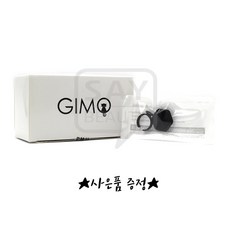 실리콘링컨테이너