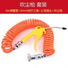 2003eefb5a20a0f6a71d8e04f781089f260034ebdbb793d6b3abe0b8069c.jpg