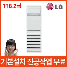 pw1303t9fr