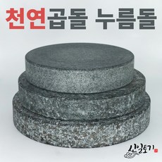 거제윤돌섬스노쿨링