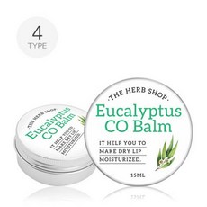 아토팜인텐시브립밤15mlx2