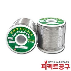 희성 무세척실납0.8mm(1kg) LT소재 노크린 실납 납땜