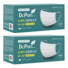 [닥터퓨리] KF-AD 뽑아쓰는 번들형 비말차단 뉴케어 건강마스크 50매 x 2개 (대형), 단품
