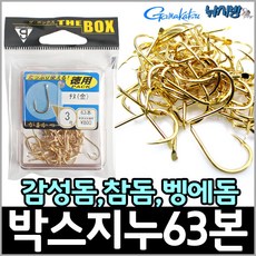 77c79a902dda935bc294f6048516551ea891c9a8a6a54e35084c21a14b70.jpg