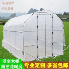 6d9c91e3a227e33ffcd4e1dd4c9ac9b37d2401e5bda428ed20defc19dd95.jpg