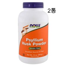 나우푸드 차전자피 차전차피 가루 식이섬유 340g 2통 Psyllium Husk