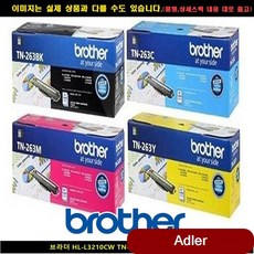b63fb19239bf10a21505dd4563ec8e32df776f8bf05945434314e8509bad.jpg