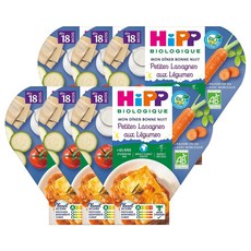 HIPP 힙 야채 라자냐 파스타 유아용 18개월이후 260g 6팩, 6개