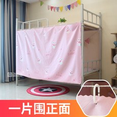 62794bb8ac7780ec86557788a01c2ac418dade68192ac801b06ade343934.jpg