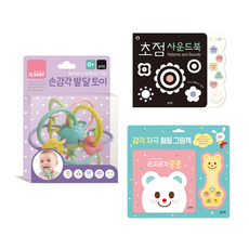 블루래빗손감각