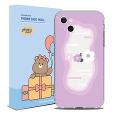 물결케이스