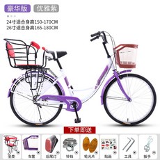 직장인부업