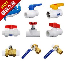 ad3cd21f0925ac5ce2582fd6620fd83c6ae16e8774ddde6ead6453d1b32f.jpg