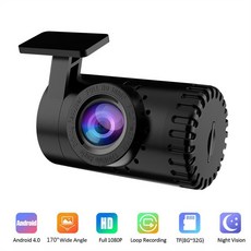 차량용dvr