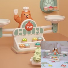 곰돌이저울숫자놀이